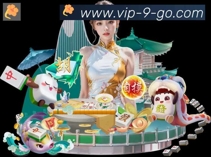 App 展示图